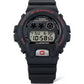 DW-6900TR-1 Watch Icasiostore