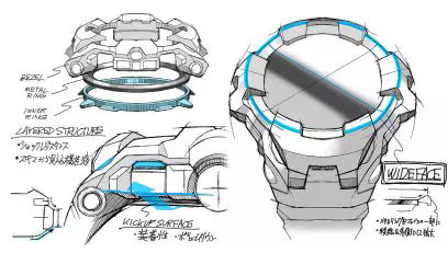GR-B300-1A Watch Icasiostore