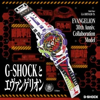 GA-110EVA30-7A Watch Icasiostore