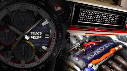 EFS-S641TMS-1A Watch icasiostore