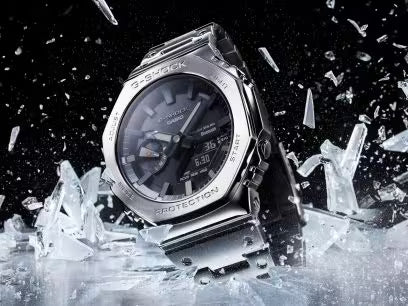 GM-B2100D-1A Watch Icasiostore