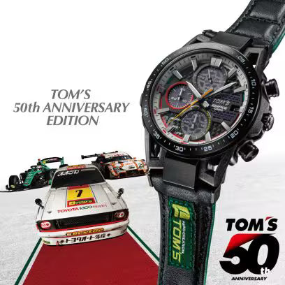 EFS-S641TMS-1A Watch icasiostore