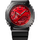 GM-2100B-4A Watch Icasiostore