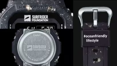 G-5600SRF-1 Watch icasiostore