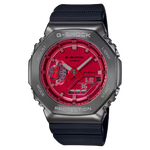 GM-2100B-4A Watch Icasiostore