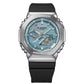 GBM-2100A-1A2 Watch icasiostore