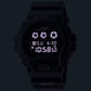 DW-6900UMS-1 Watch Icasiostore